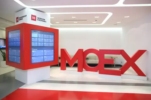 Moscow Exchange