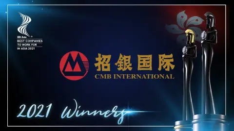 CMB International Capital Corporation Limited