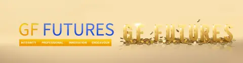 GF Futures / 广发期货有限公司