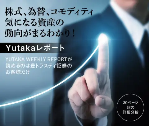 YUTAKA TRUSTY SECURITIES Co.,Ltd