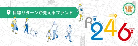 Retela