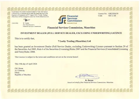 Strifor (Mauritius) Ltd
