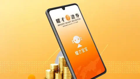 BRIGHT SMART SECURITIES