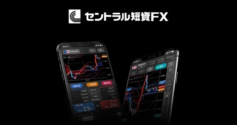 Central Tanshi FX Co.,Ltd.