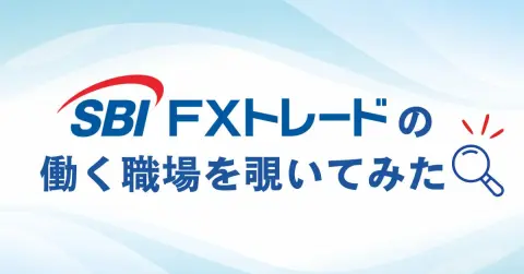 SBI FXTRADE Co., Ltd.