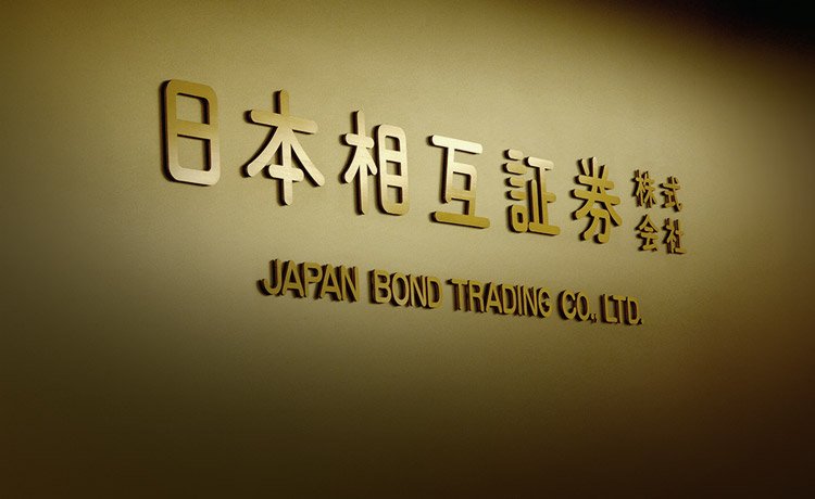 Japan Bond Trading Co., Ltd.