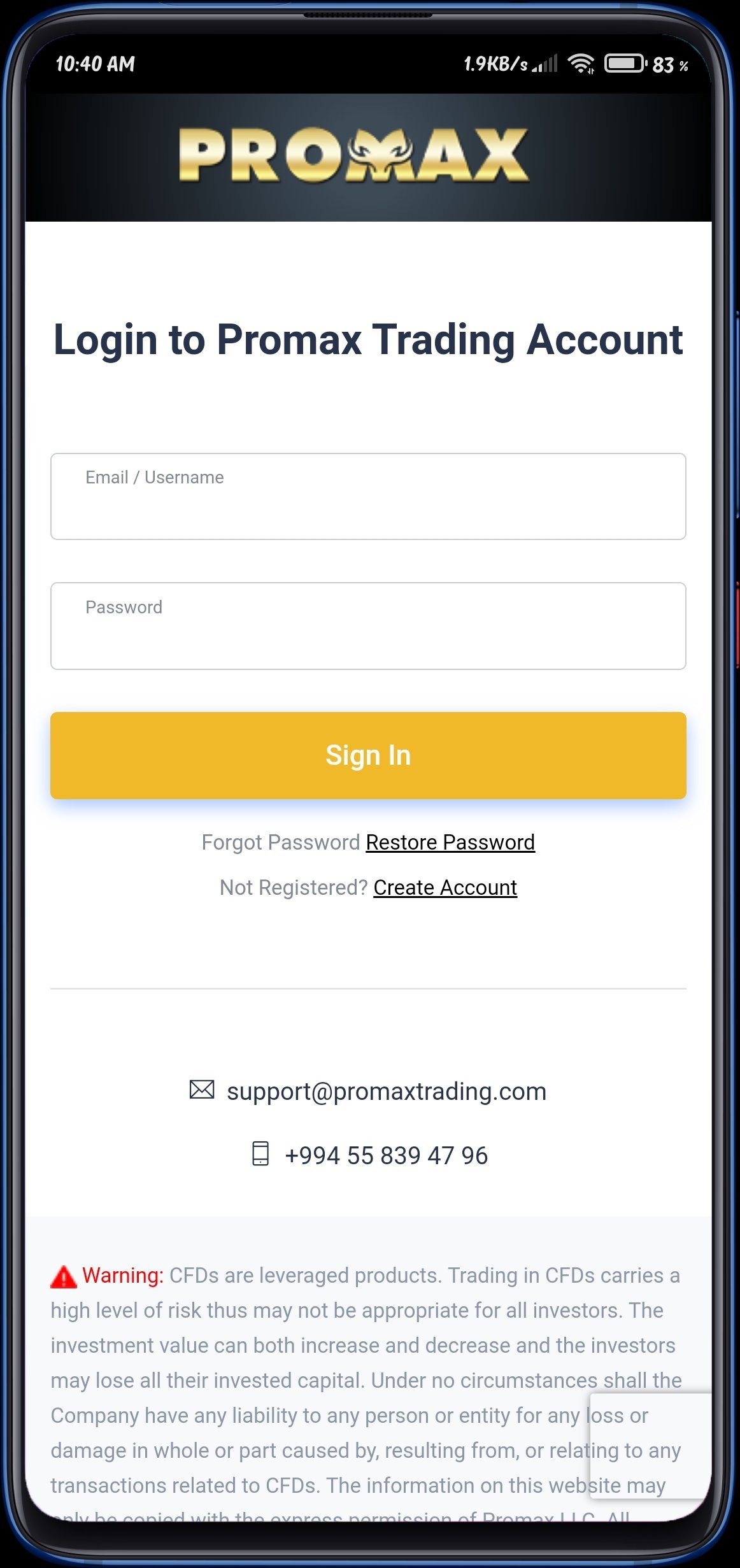 Promax Trading Platform Feature 3