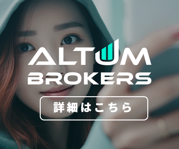 ALTUM Ltd. Platform Feature 3