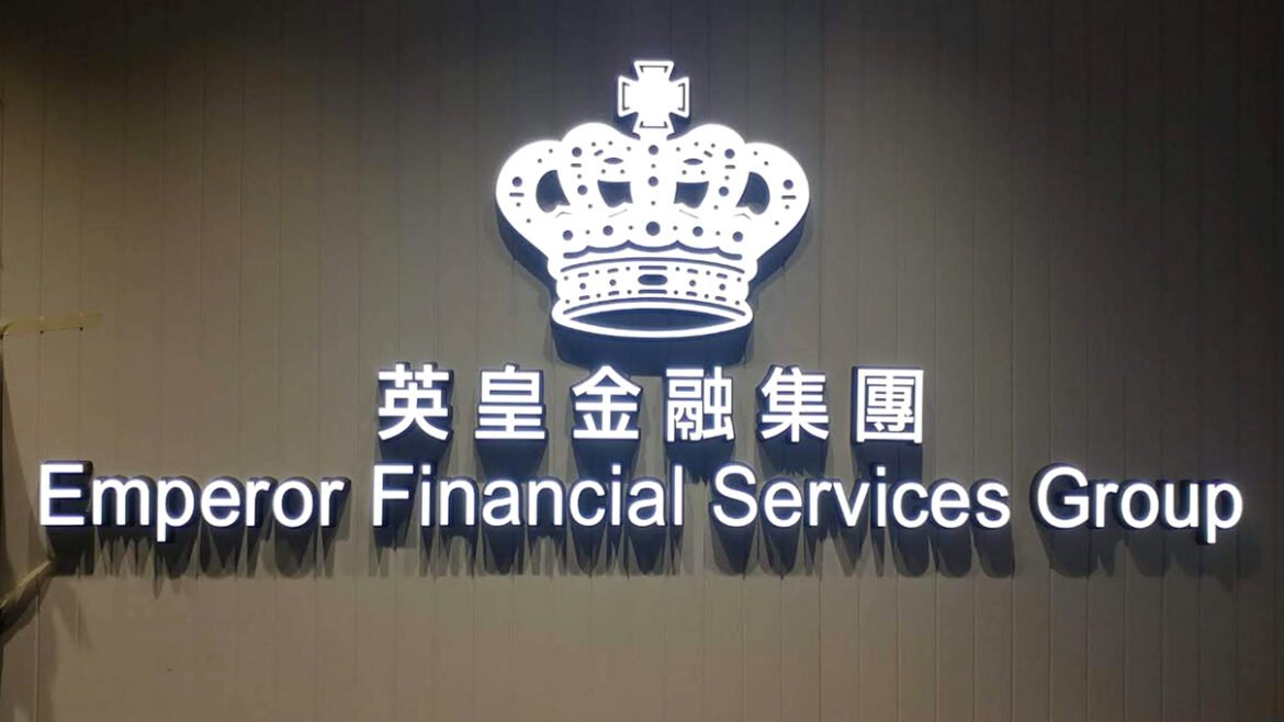 Emperor Financial Services Limited