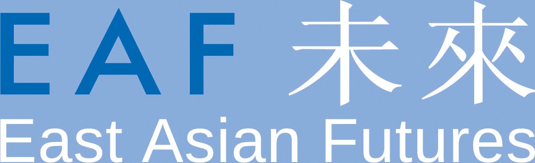 East Asia Futures Limited Forex Broker Logo
