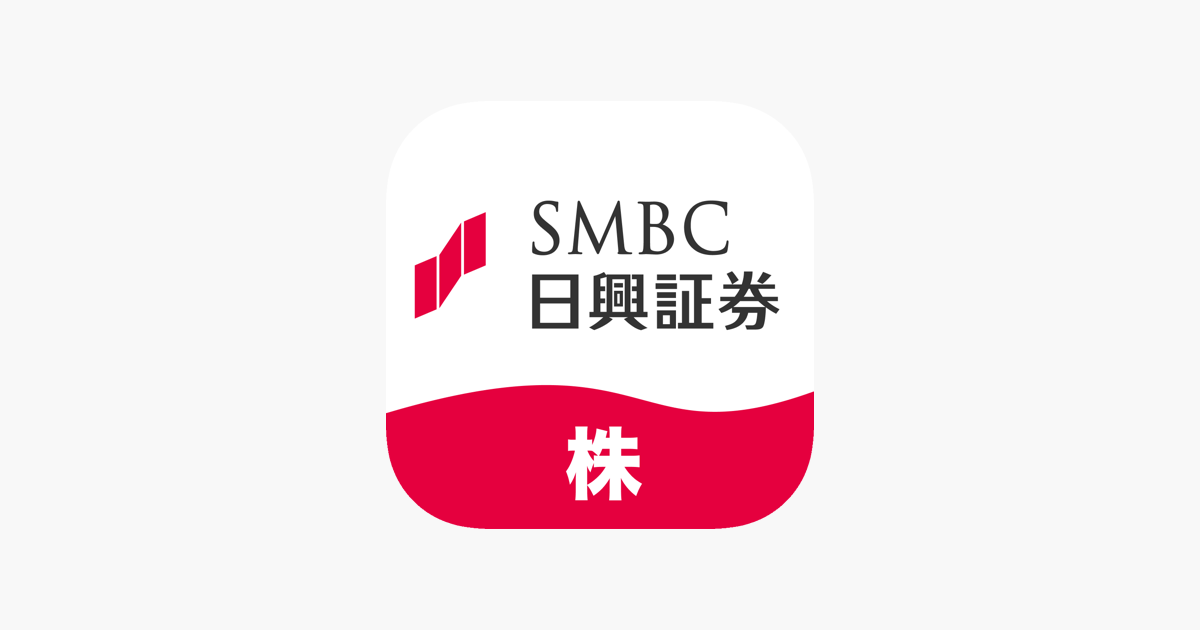 SMBC Nikko Securities Inc. Platform Feature 3